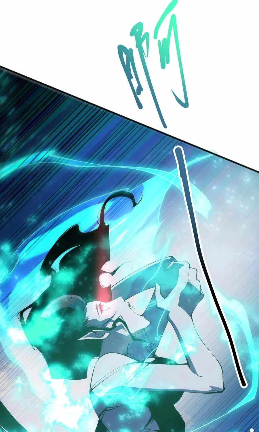 Read Catastrophic Necromancer chapter 104 image 32 on Lezhin
