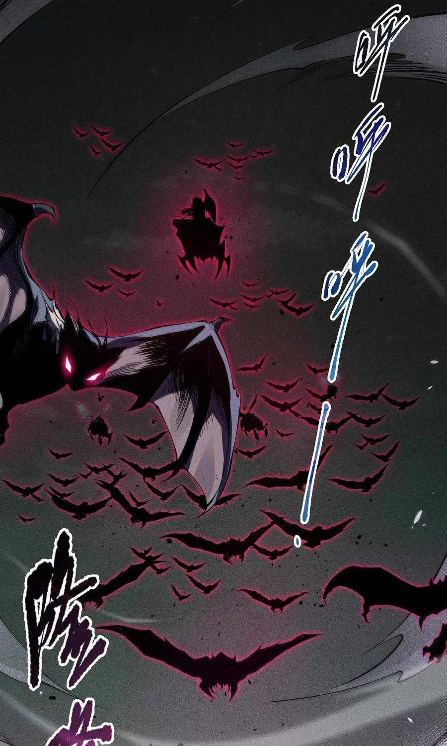 Read Catastrophic Necromancer chapter 104 image 4 on Lezhin