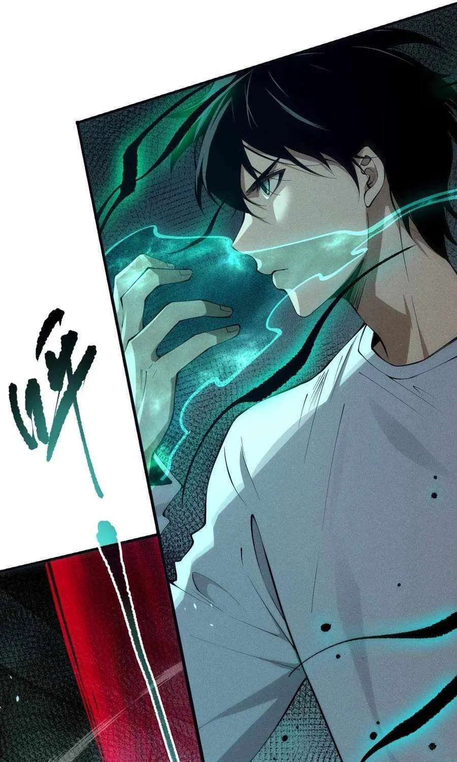 Read Catastrophic Necromancer chapter 104 image 7 on Lezhin