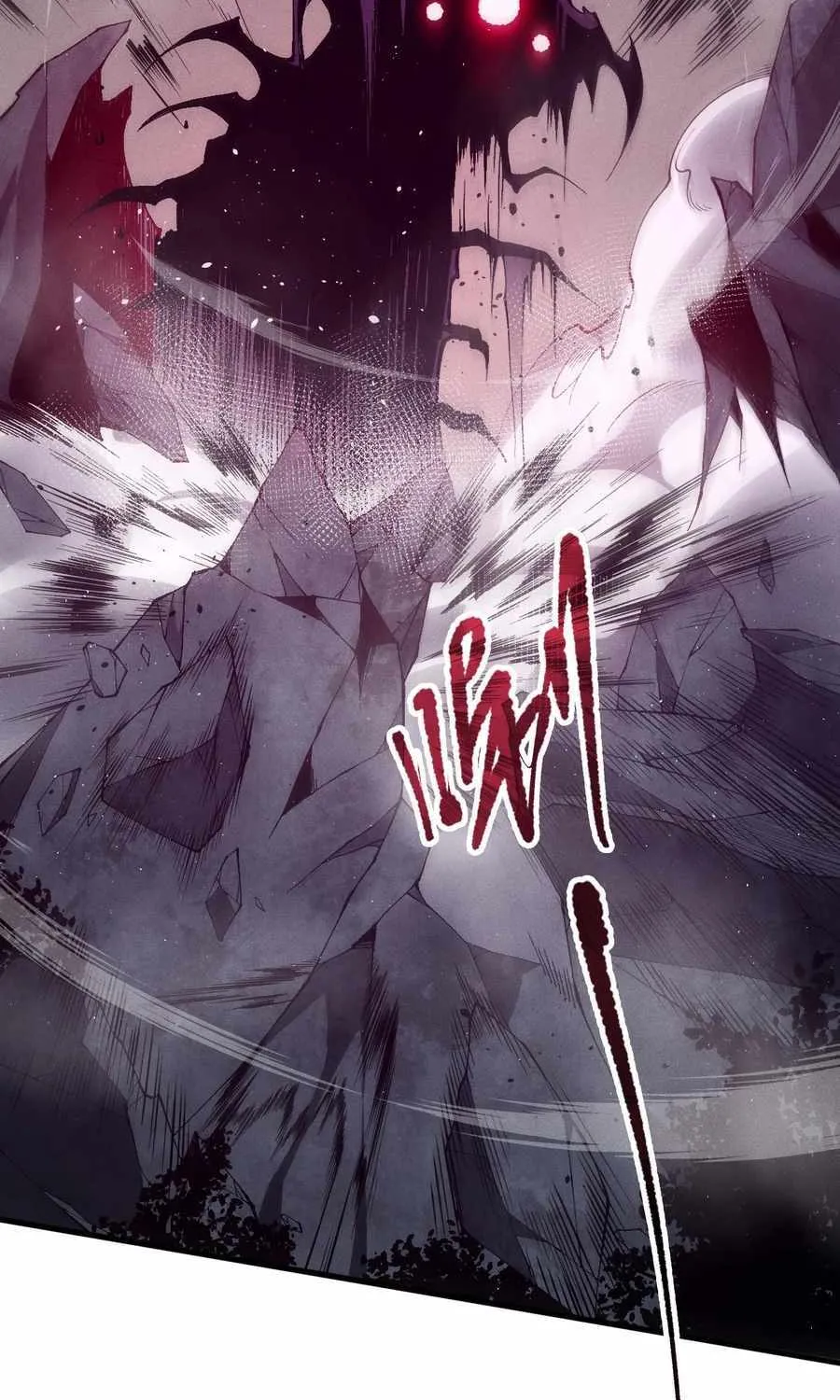Read Catastrophic Necromancer chapter 105 image 5 on Lezhin