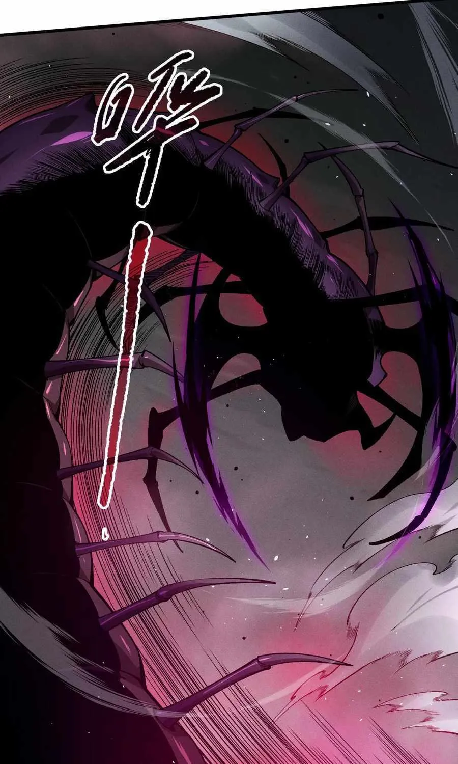 Read Catastrophic Necromancer chapter 106 image 11 on Lezhin