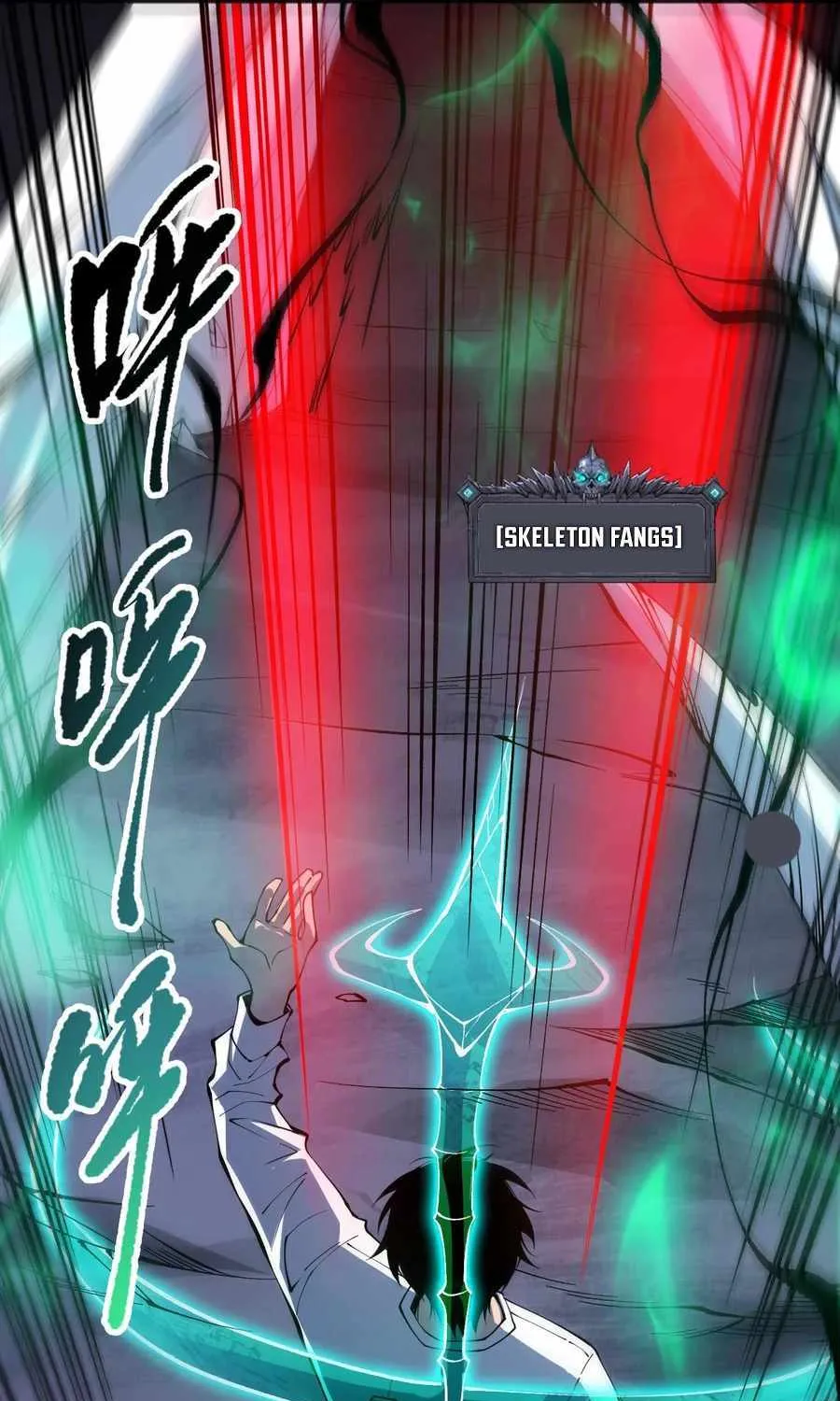 Read Catastrophic Necromancer chapter 106 image 22 on Lezhin