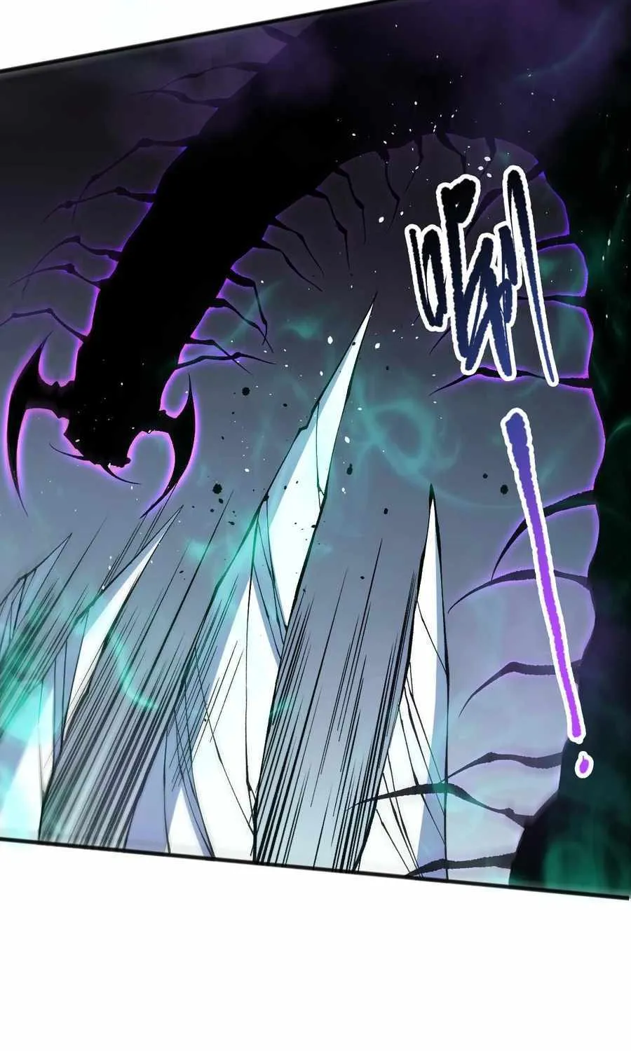Read Catastrophic Necromancer chapter 106 image 24 on Lezhin