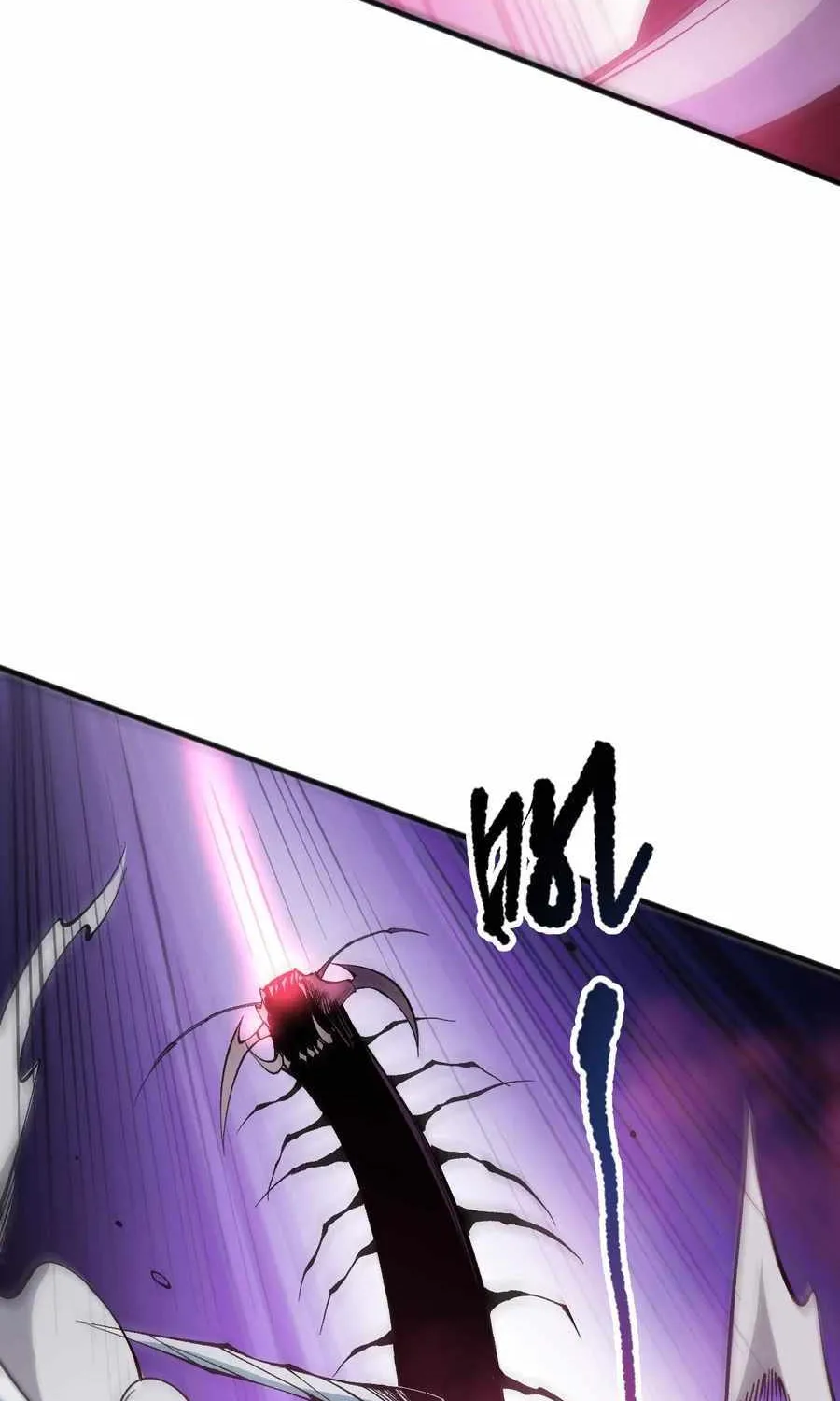 Read Catastrophic Necromancer chapter 106 image 27 on Lezhin