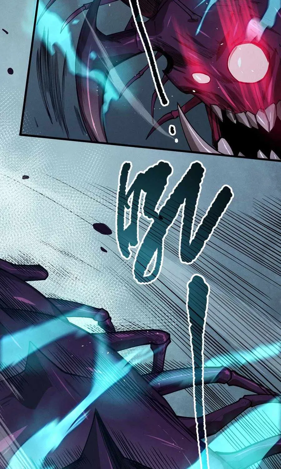 Read Catastrophic Necromancer chapter 106 image 4 on Lezhin