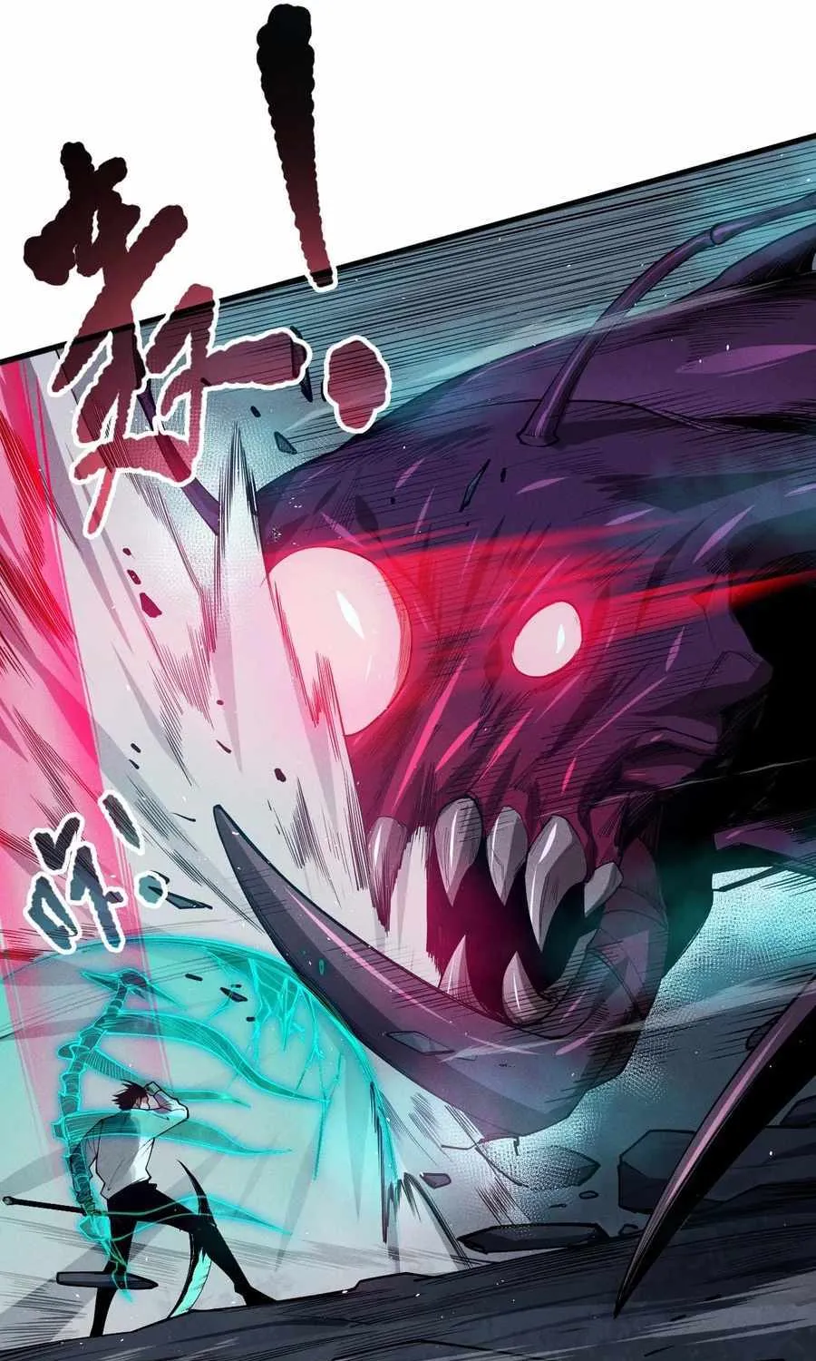 Read Catastrophic Necromancer chapter 106 image 7 on Lezhin
