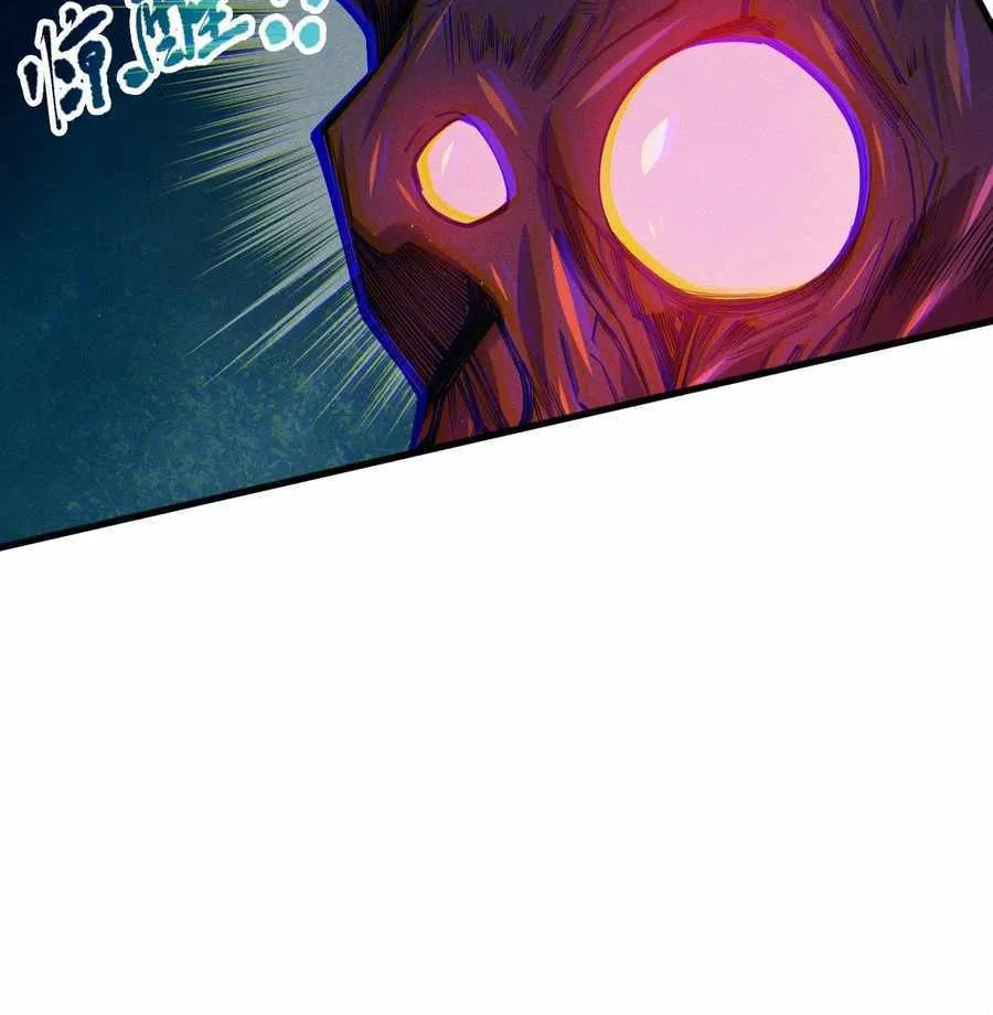 Read Catastrophic Necromancer chapter 107 image 15 on Lezhin