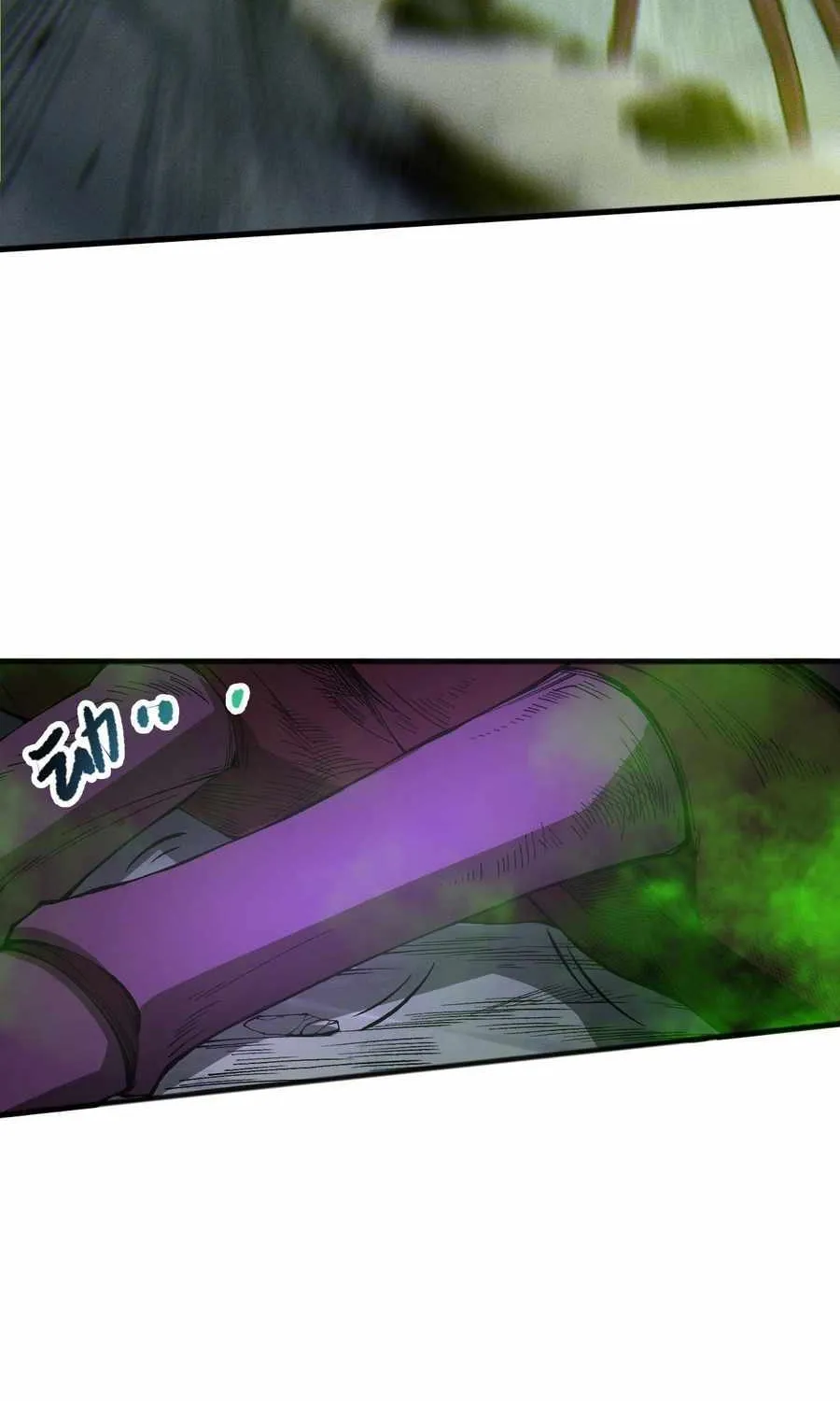 Read Catastrophic Necromancer chapter 107 image 19 on Lezhin