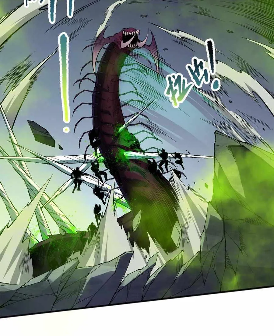 Read Catastrophic Necromancer chapter 107 image 27 on Lezhin