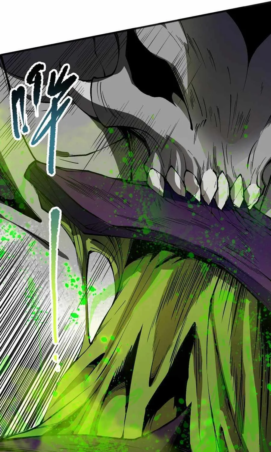 Read Catastrophic Necromancer chapter 107 image 31 on Lezhin