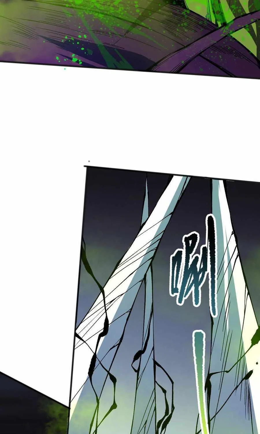Read Catastrophic Necromancer chapter 107 image 32 on Lezhin