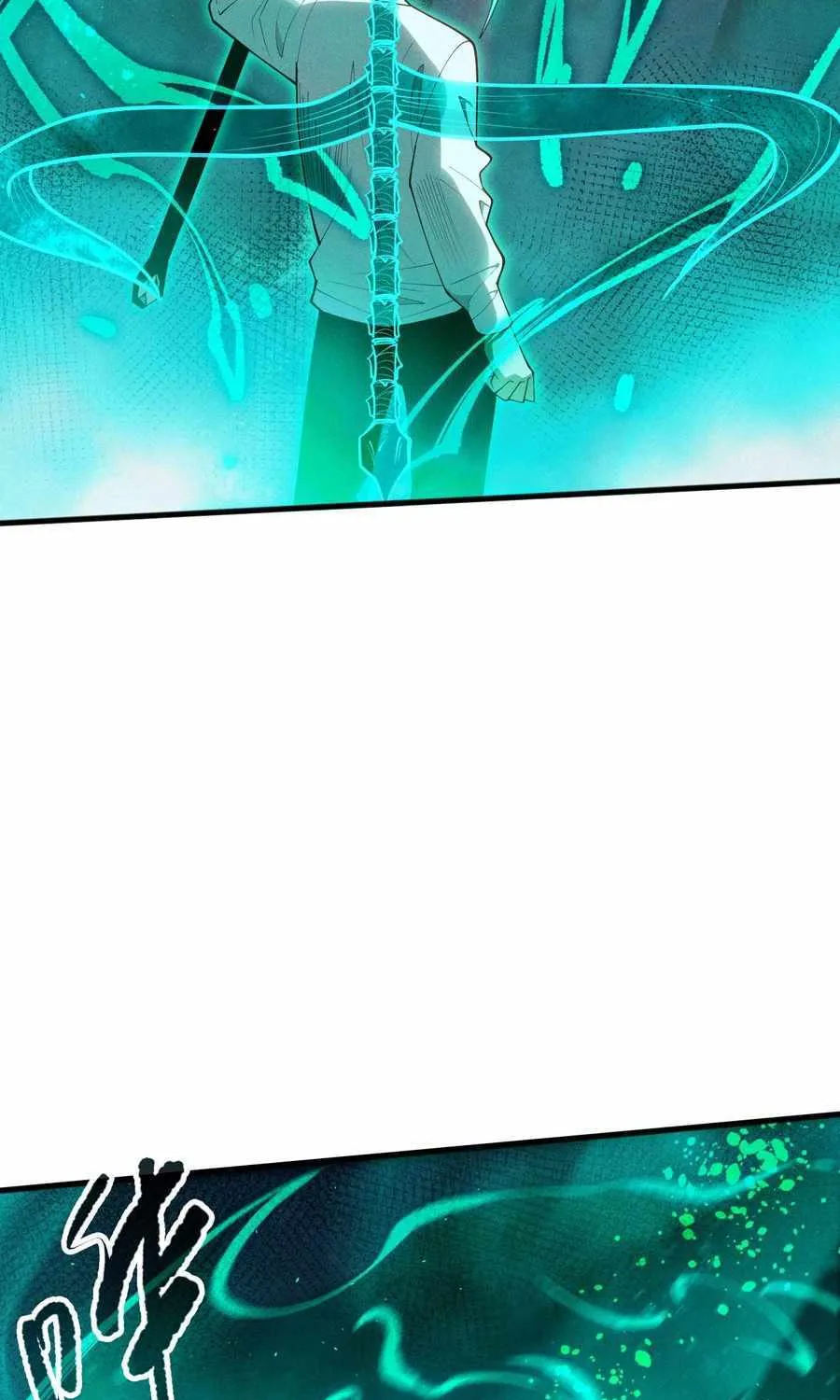 Read Catastrophic Necromancer chapter 107 image 51 on Lezhin