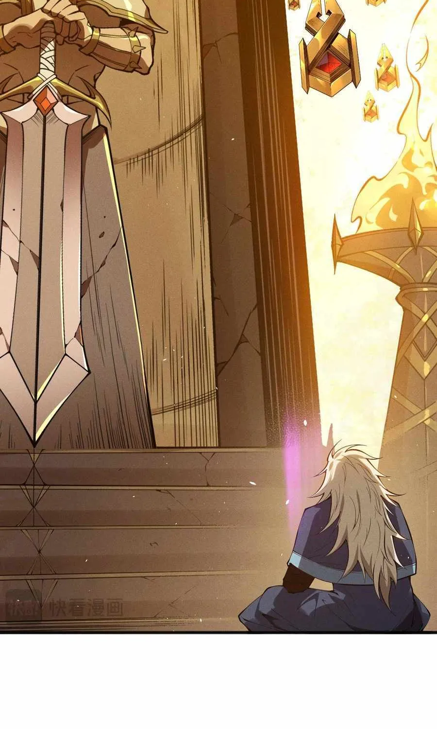 Read Catastrophic Necromancer chapter 108 image 16 on Lezhin