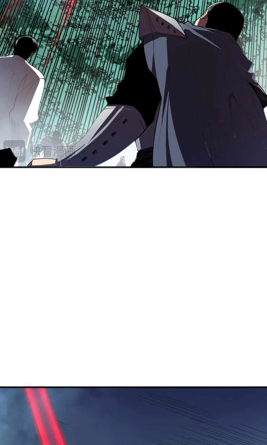 Read Catastrophic Necromancer chapter 108 image 52 on Lezhin