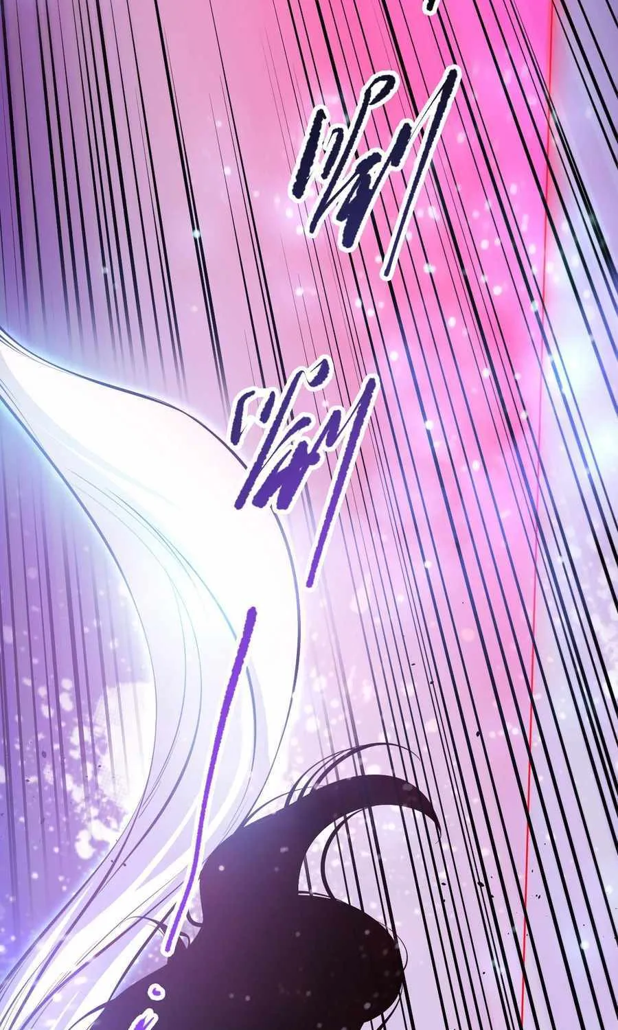 Read Catastrophic Necromancer chapter 108 image 57 on Lezhin