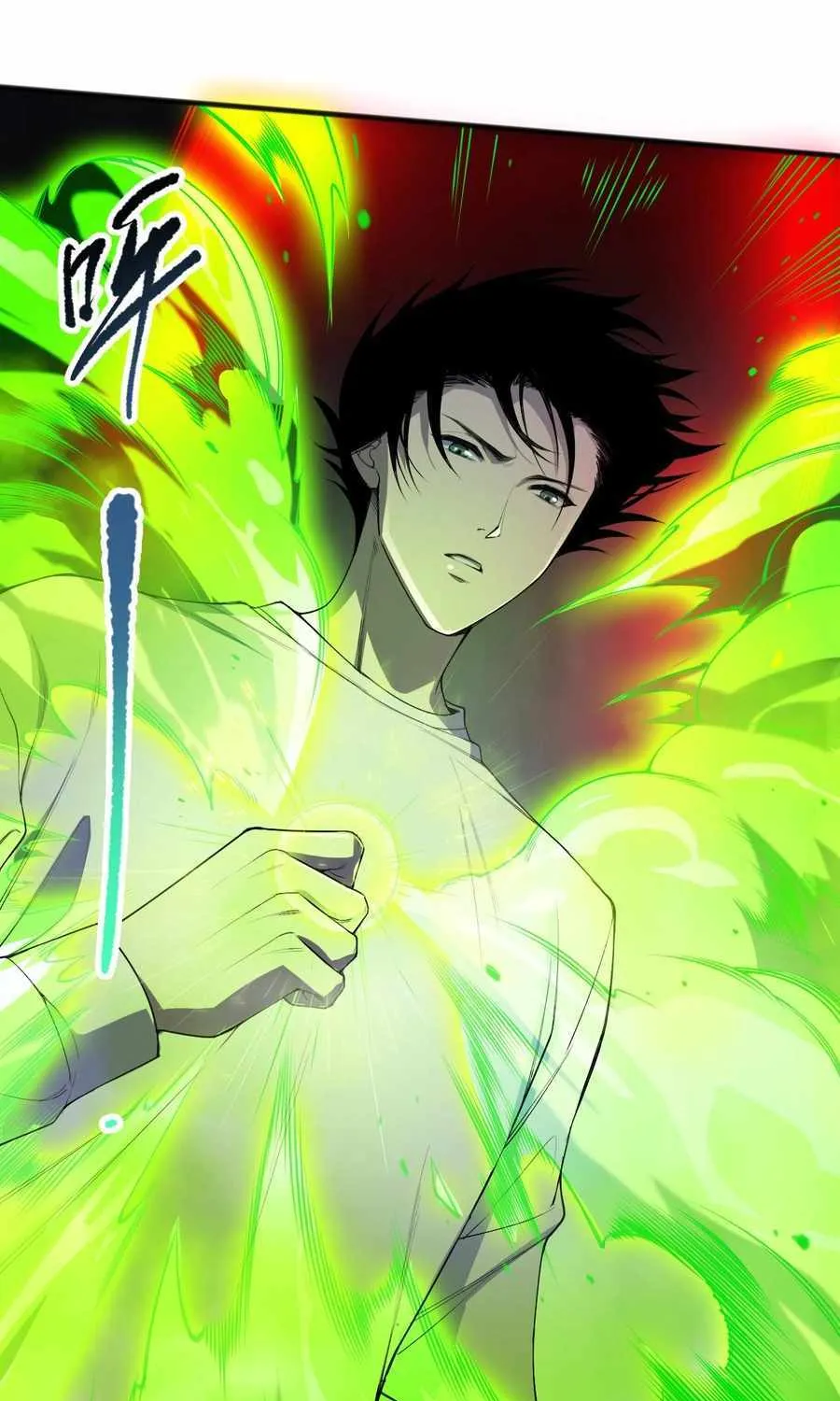 Read Catastrophic Necromancer chapter 108 image 8 on Lezhin