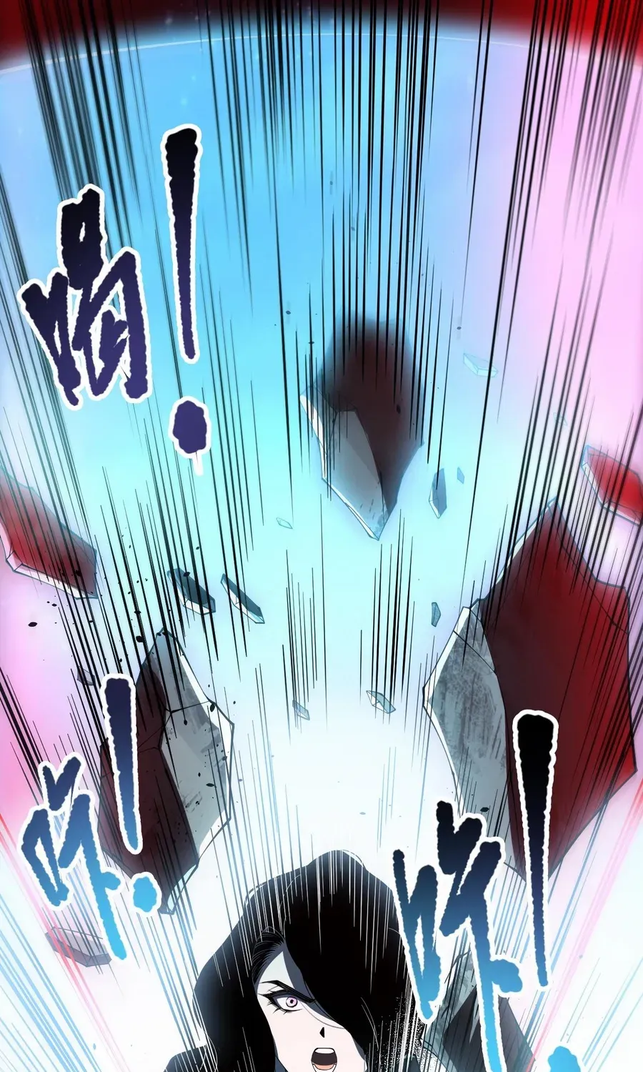 Read Catastrophic Necromancer chapter 109 image 38 on Lezhin