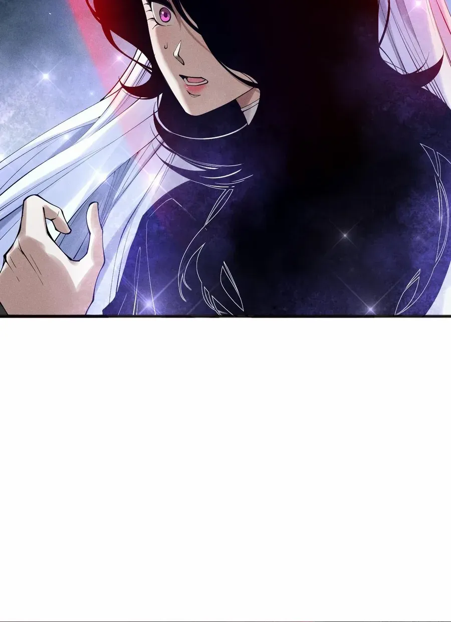 Read Catastrophic Necromancer chapter 109 image 6 on Lezhin