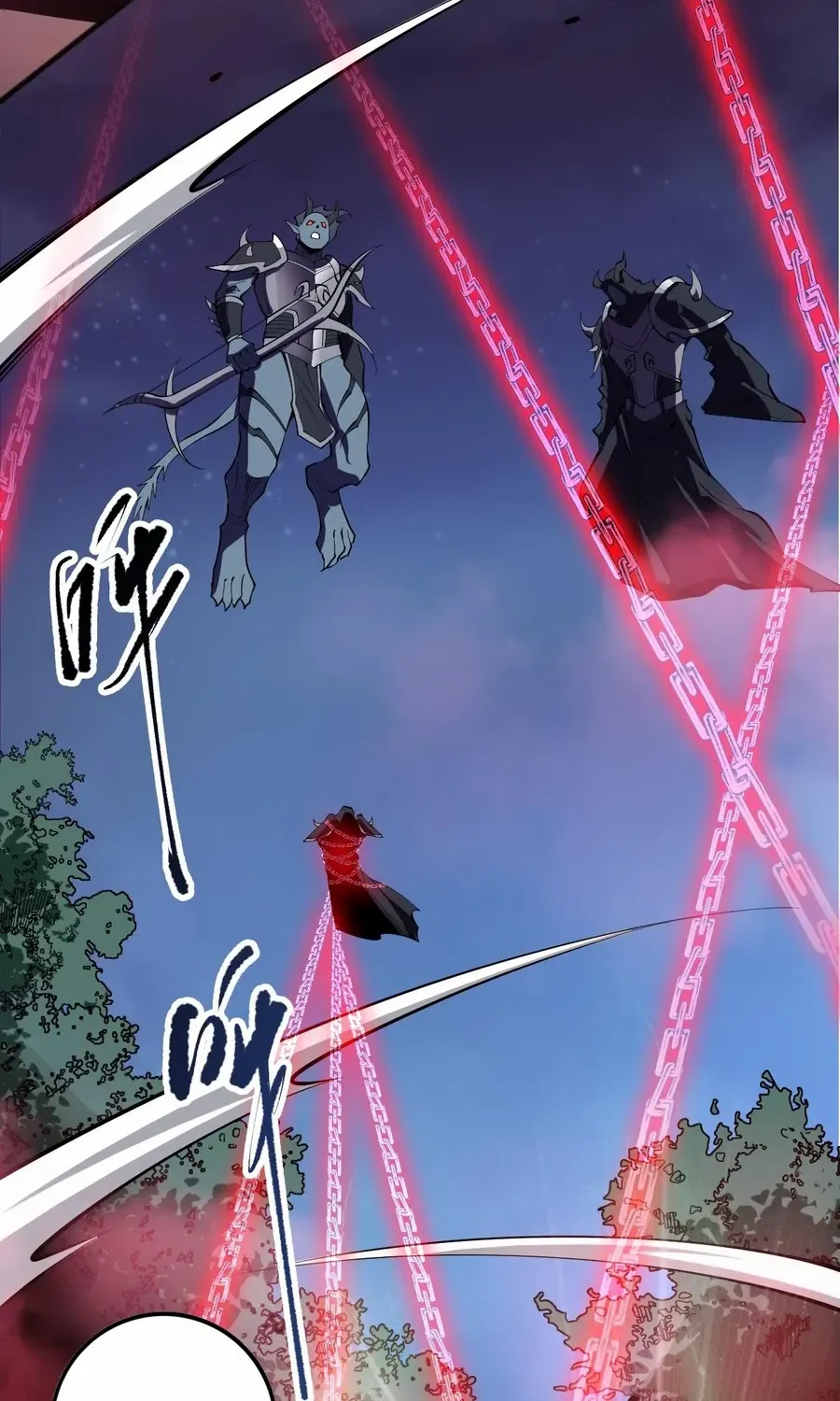 Read Catastrophic Necromancer chapter 109 image 77 on Lezhin