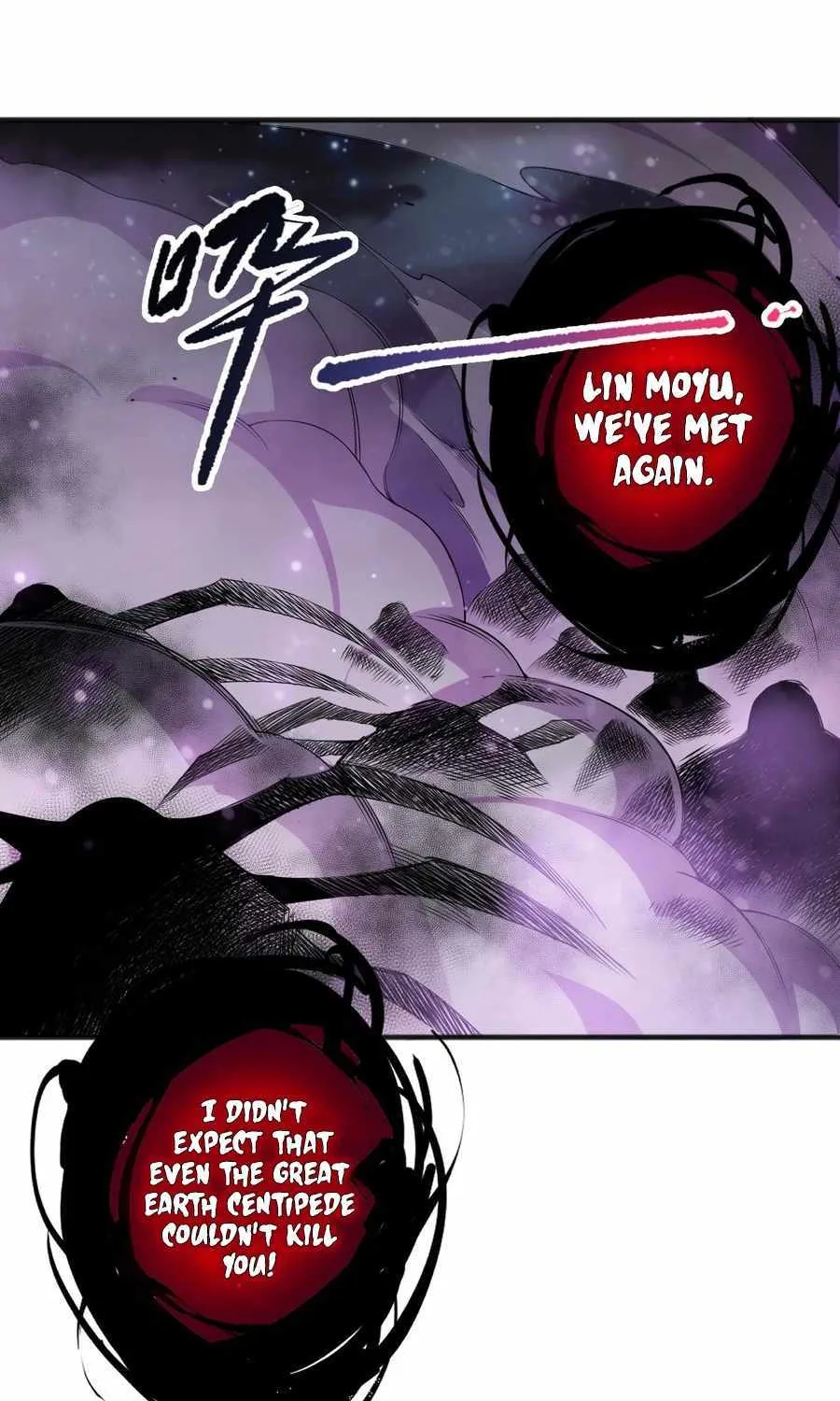 Read Catastrophic Necromancer chapter 110 image 16 on Lezhin