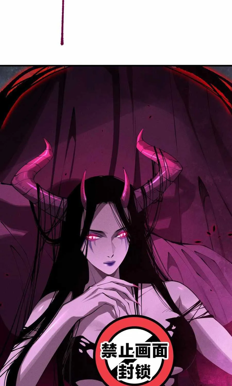 Read Catastrophic Necromancer chapter 110 image 20 on Lezhin