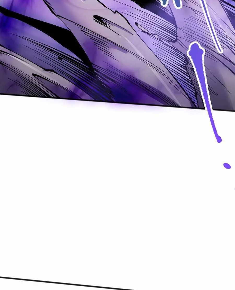 Read Catastrophic Necromancer chapter 110 image 76 on Lezhin