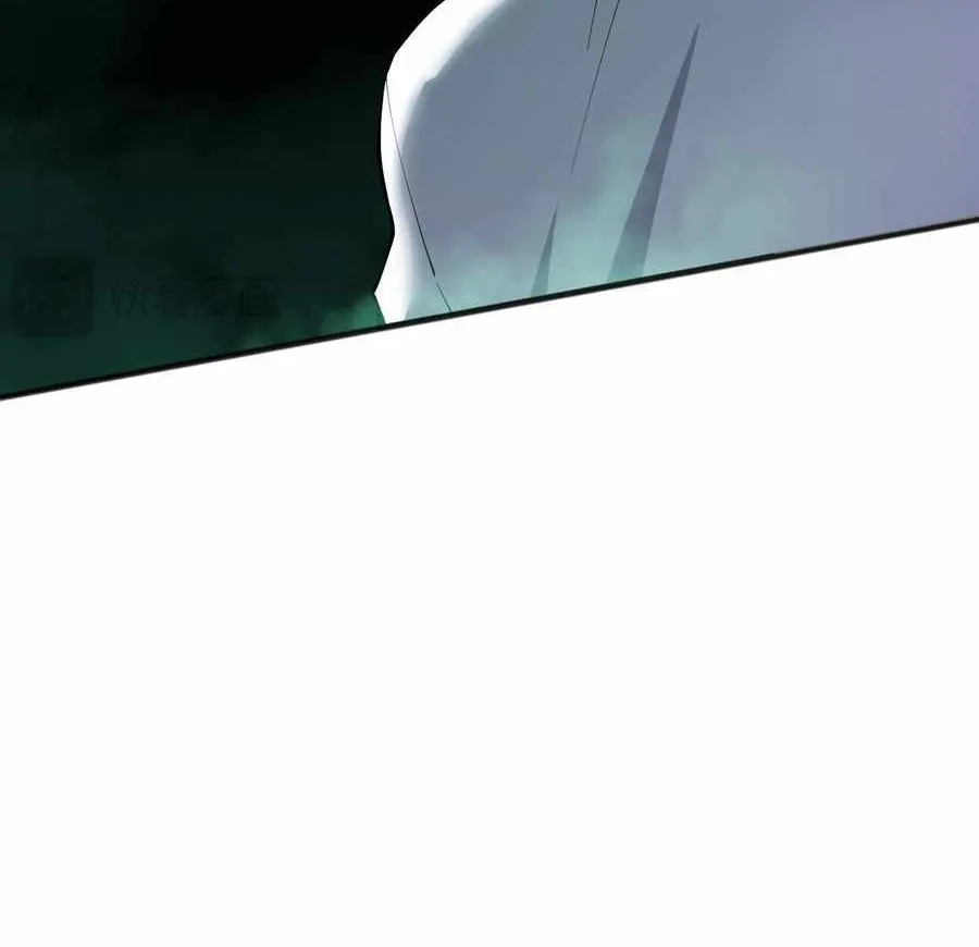 Read Catastrophic Necromancer chapter 111 image 31 on Lezhin