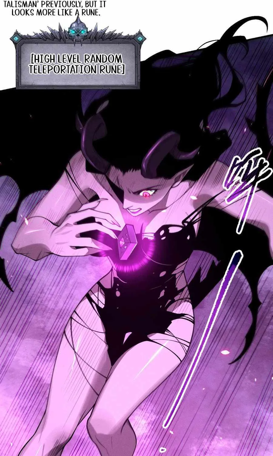 Read Catastrophic Necromancer chapter 111 image 58 on Lezhin