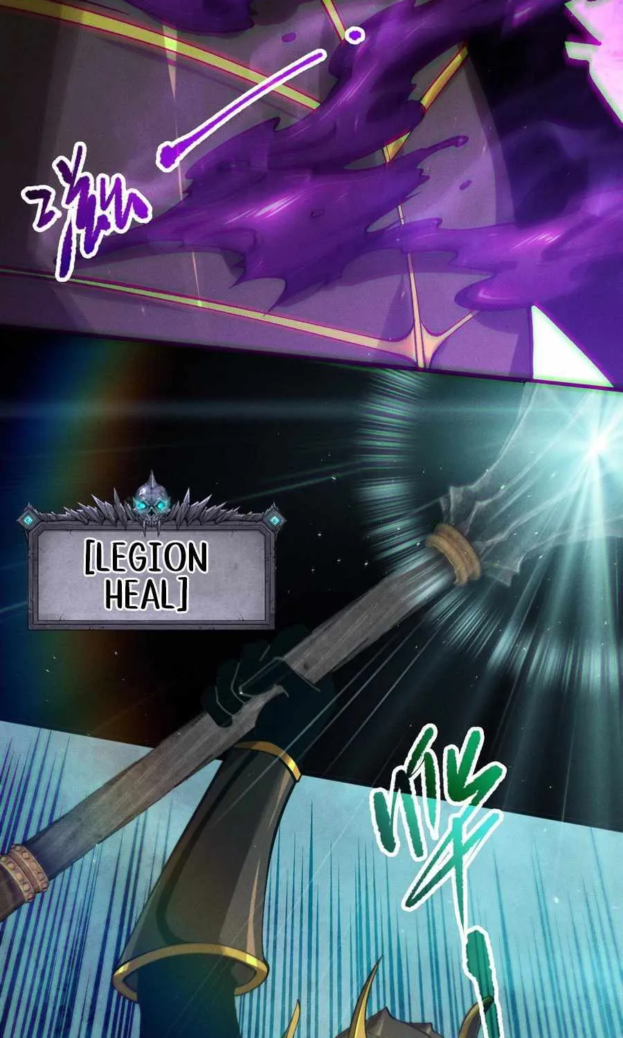 Read Catastrophic Necromancer chapter 111 image 6 on Lezhin