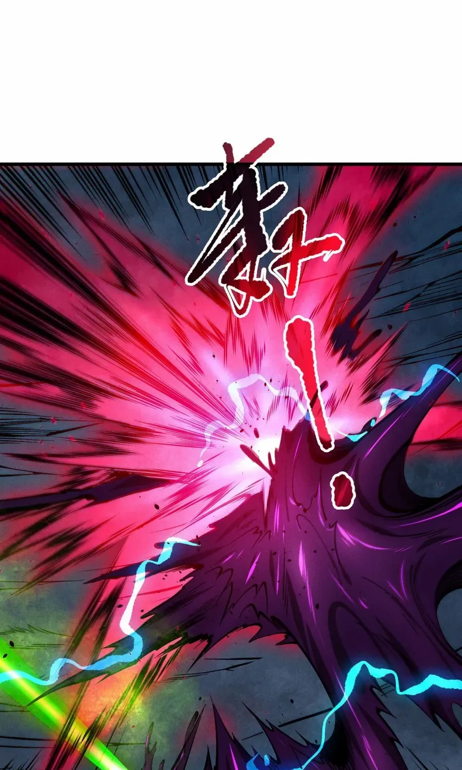 Read Catastrophic Necromancer chapter 112 image 13 on Lezhin