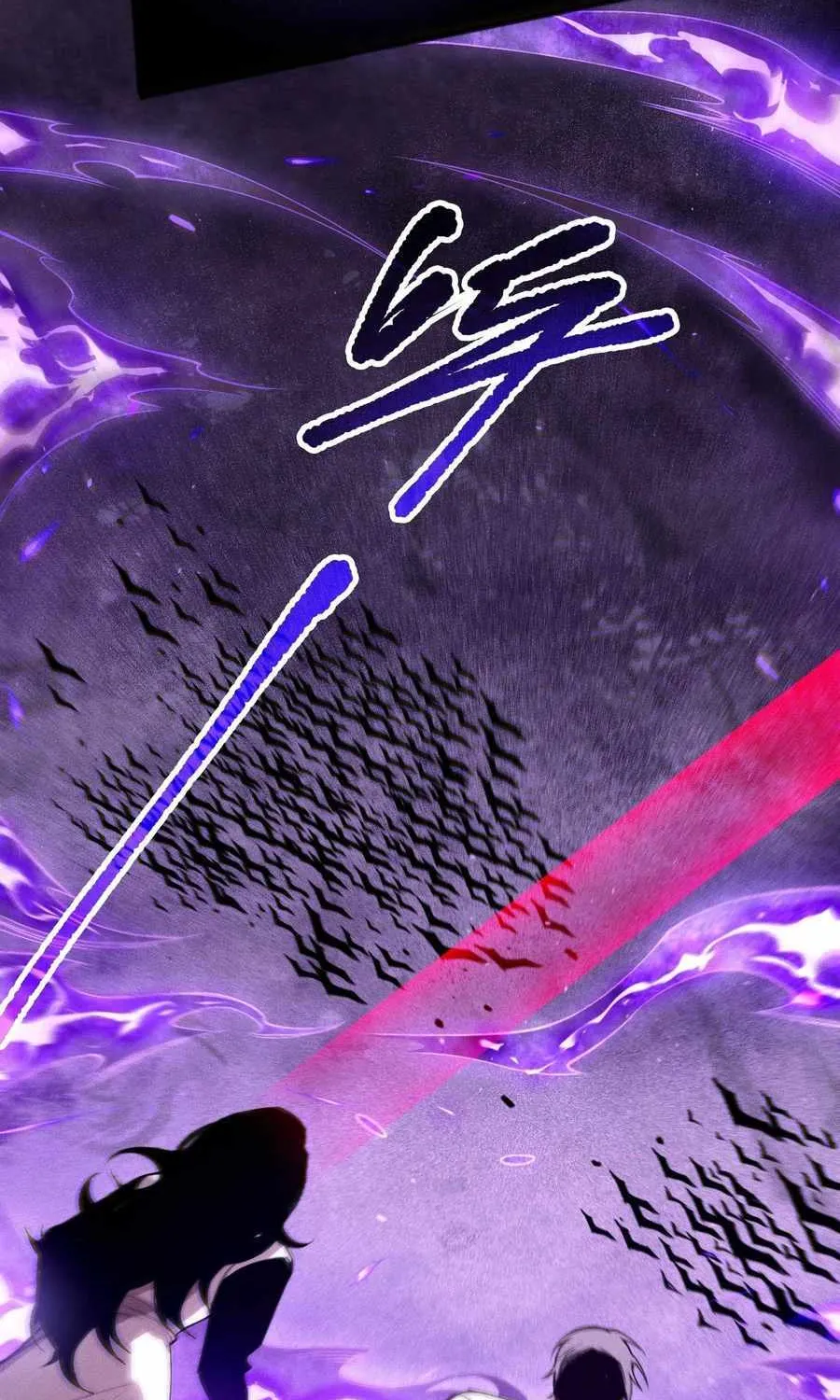 Read Catastrophic Necromancer chapter 114 image 35 on Lezhin