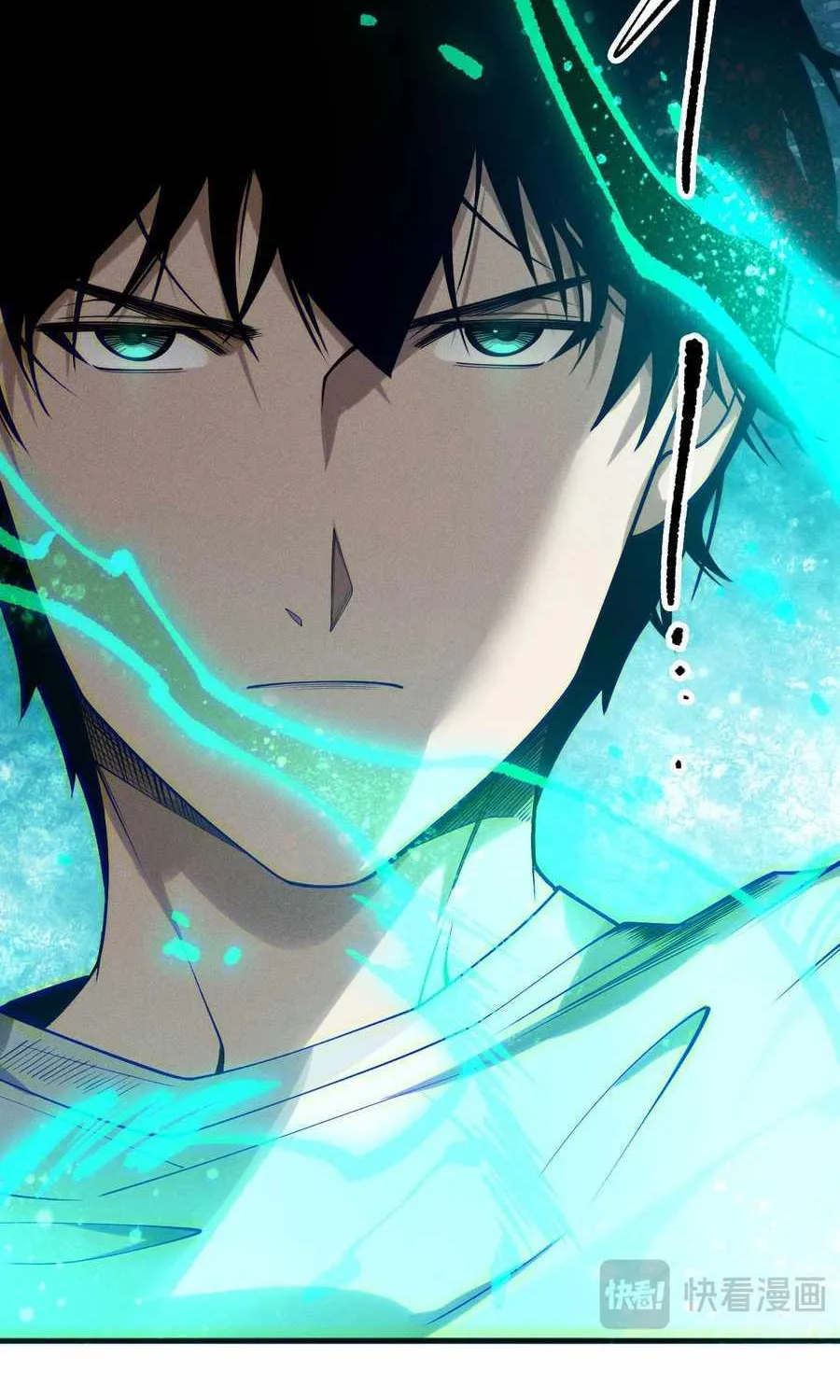 Read Catastrophic Necromancer chapter 114 image 51 on Lezhin