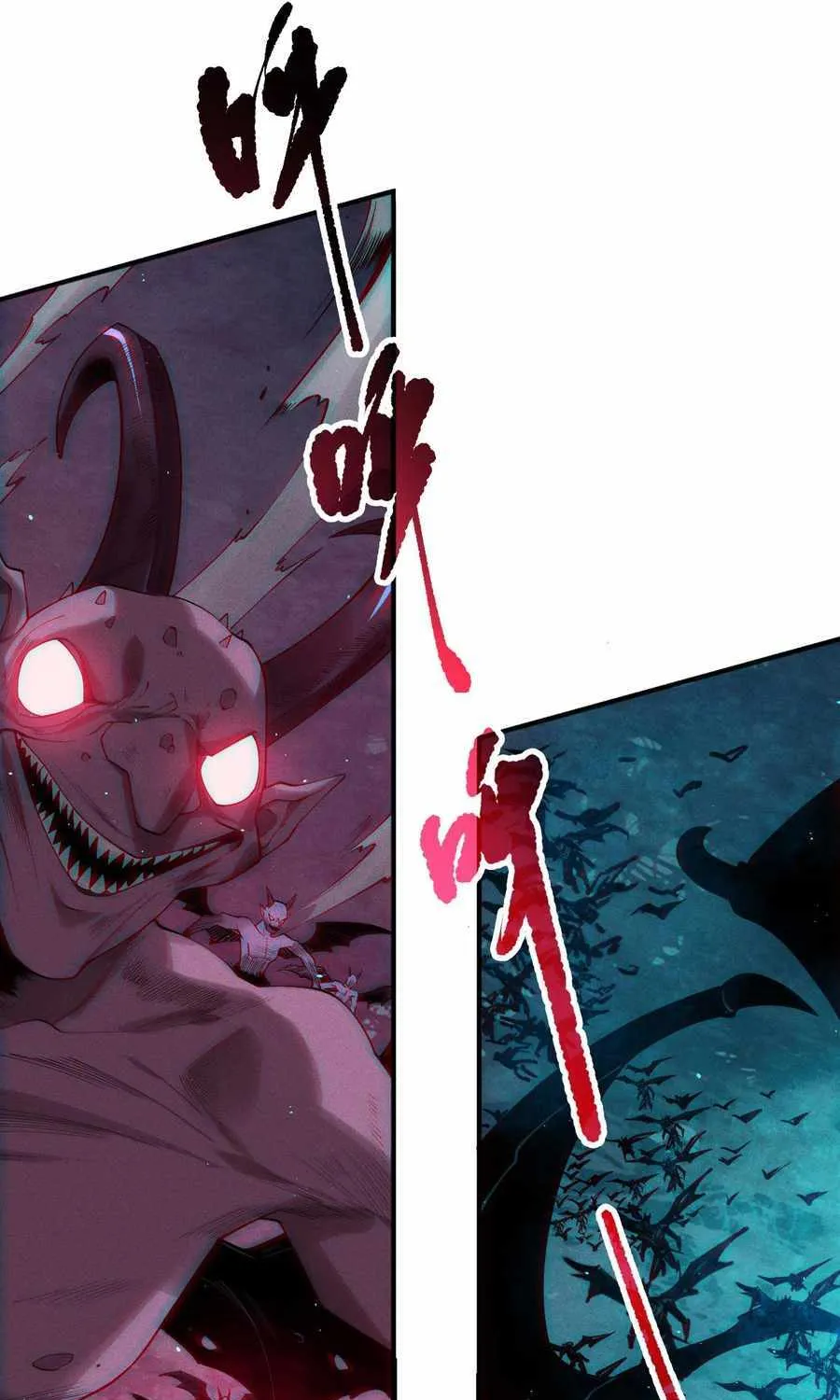 Read Catastrophic Necromancer chapter 114 image 6 on Lezhin