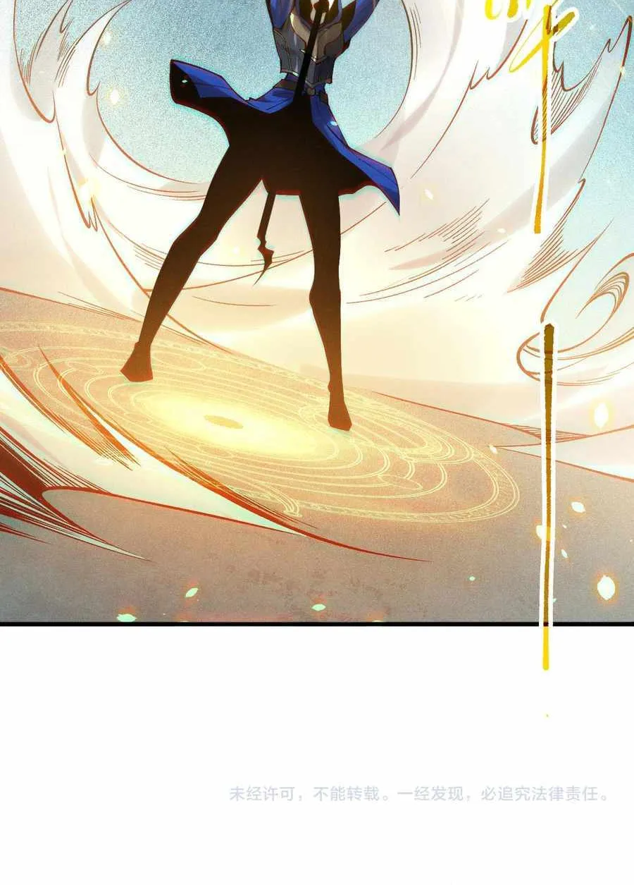 Read Catastrophic Necromancer chapter 114 image 75 on Lezhin