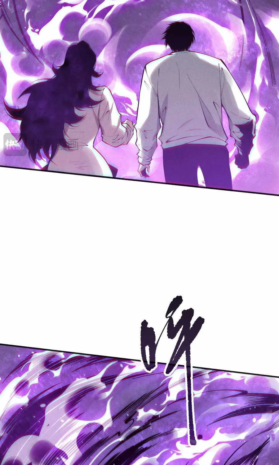 Read Catastrophic Necromancer chapter 115 image 68 on Lezhin