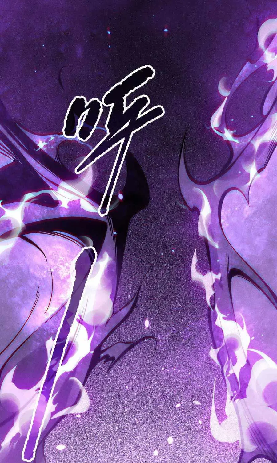 Read Catastrophic Necromancer chapter 115 image 70 on Lezhin