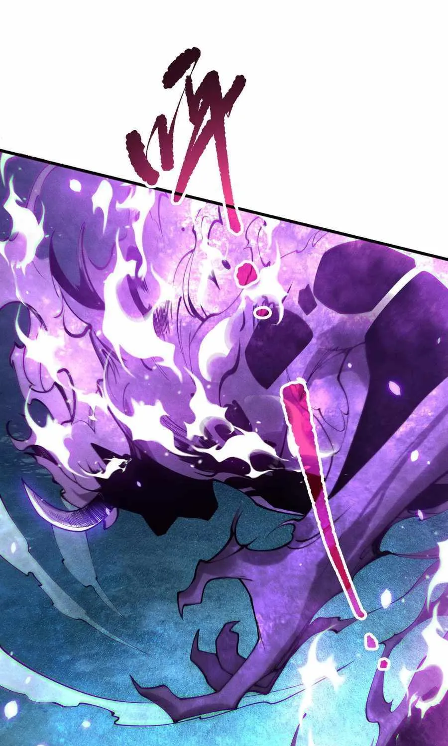 Read Catastrophic Necromancer chapter 116 image 31 on Lezhin