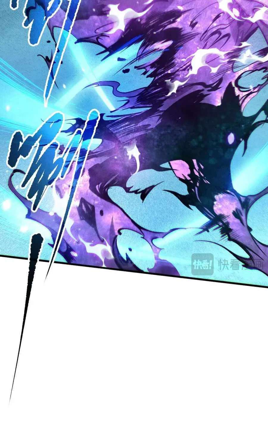 Read Catastrophic Necromancer chapter 116 image 33 on Lezhin