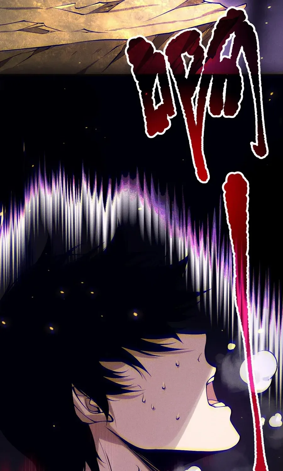 Read Catastrophic Necromancer chapter 117 image 74 on Lezhin