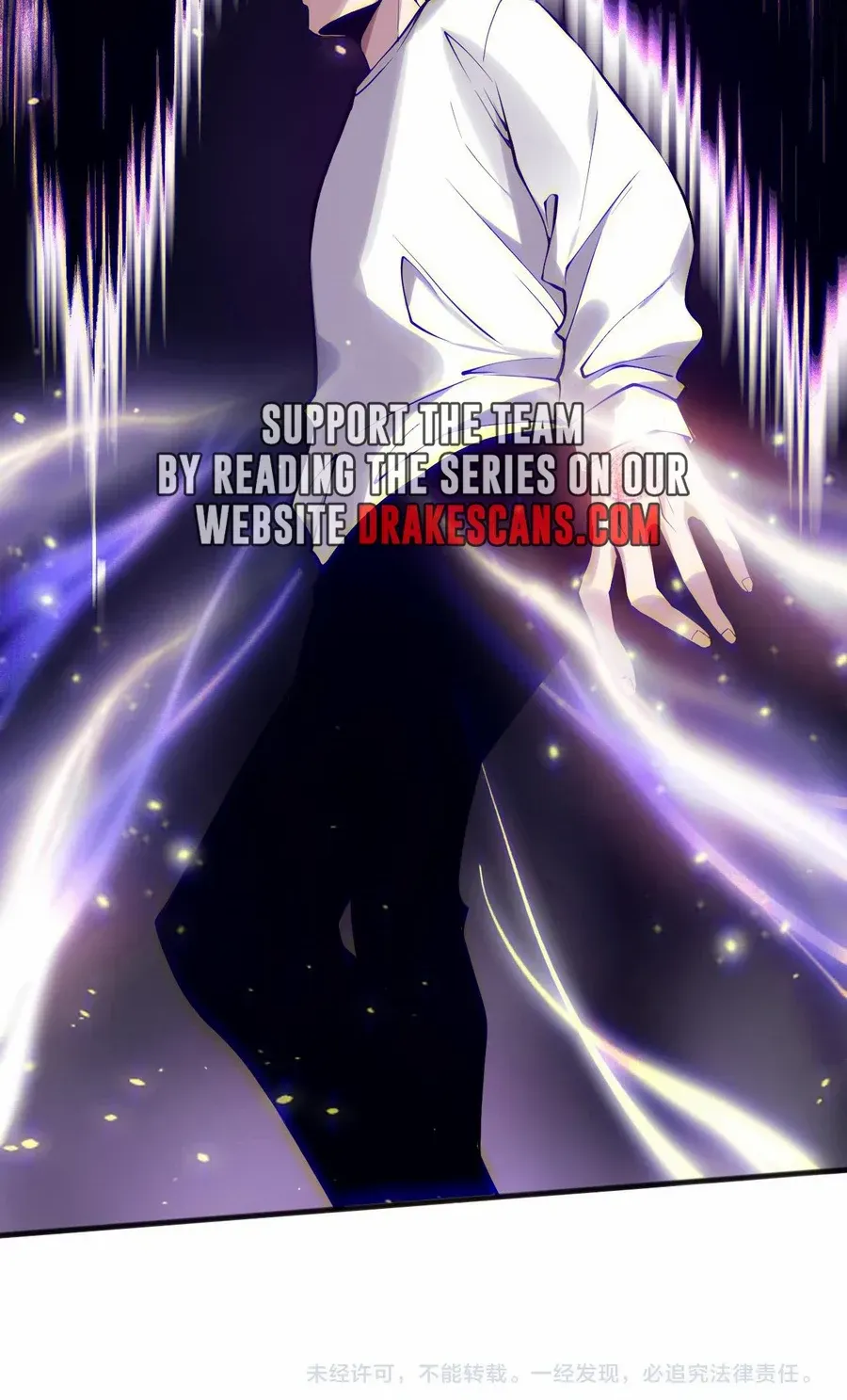 Read Catastrophic Necromancer chapter 117 image 76 on Lezhin