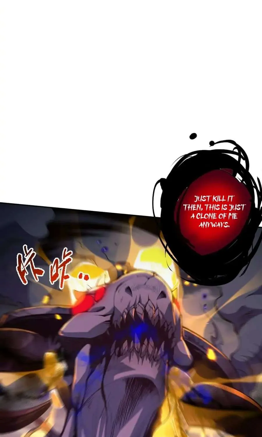 Read Catastrophic Necromancer chapter 12 image 39 on Lezhin