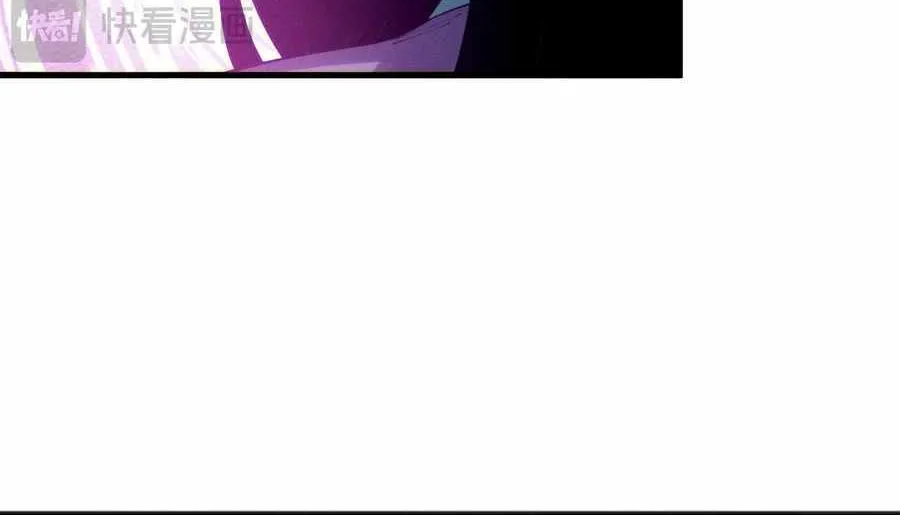 Read Catastrophic Necromancer chapter 120 image 11 on Lezhin