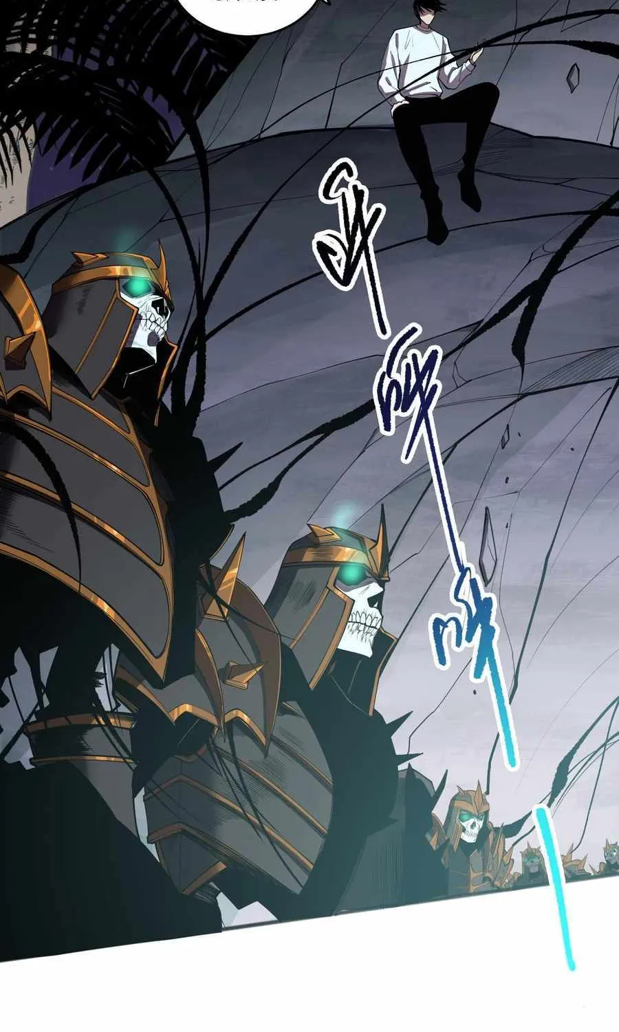 Read Catastrophic Necromancer chapter 120 image 19 on Lezhin