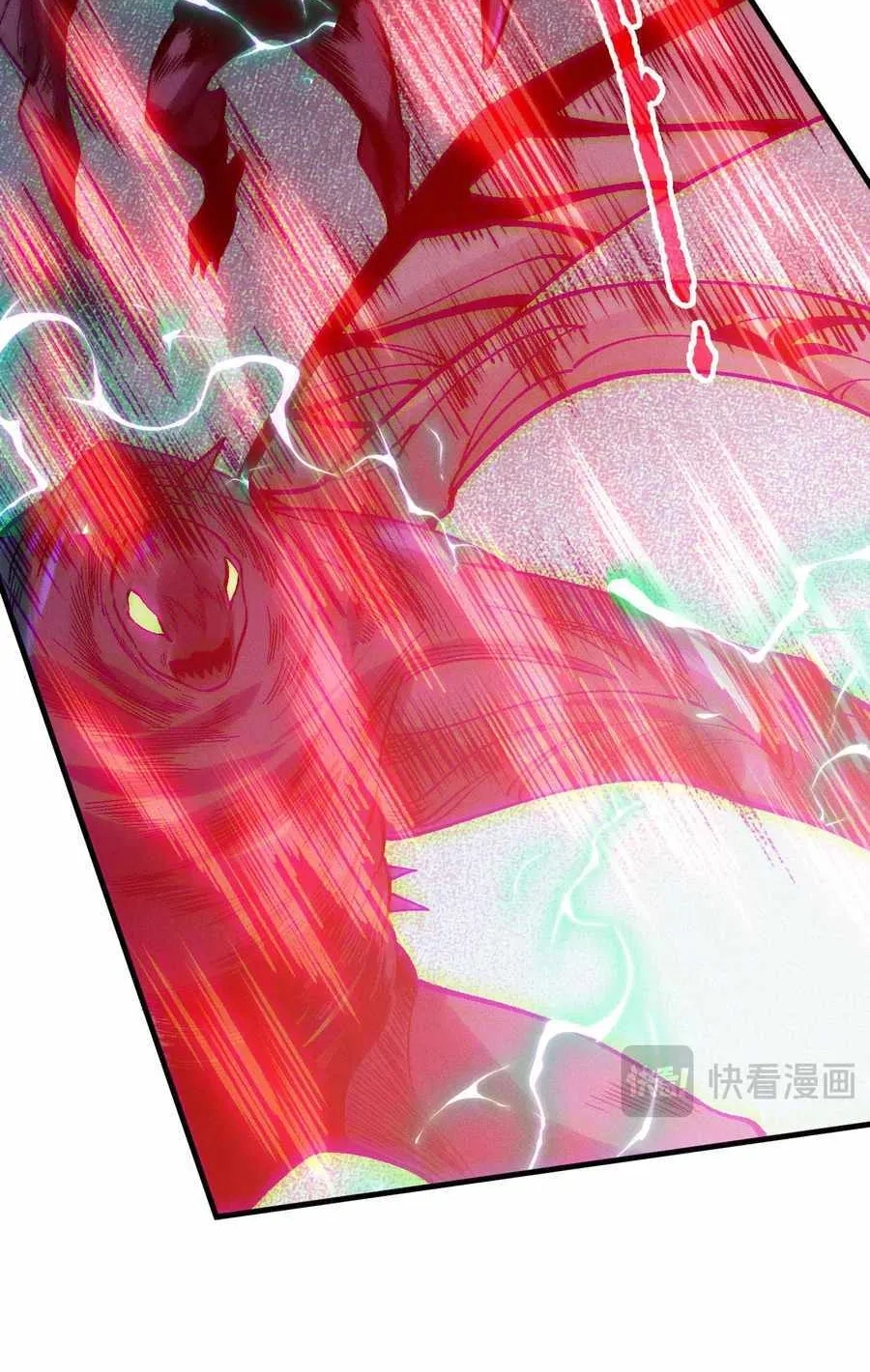 Read Catastrophic Necromancer chapter 120 image 51 on Lezhin