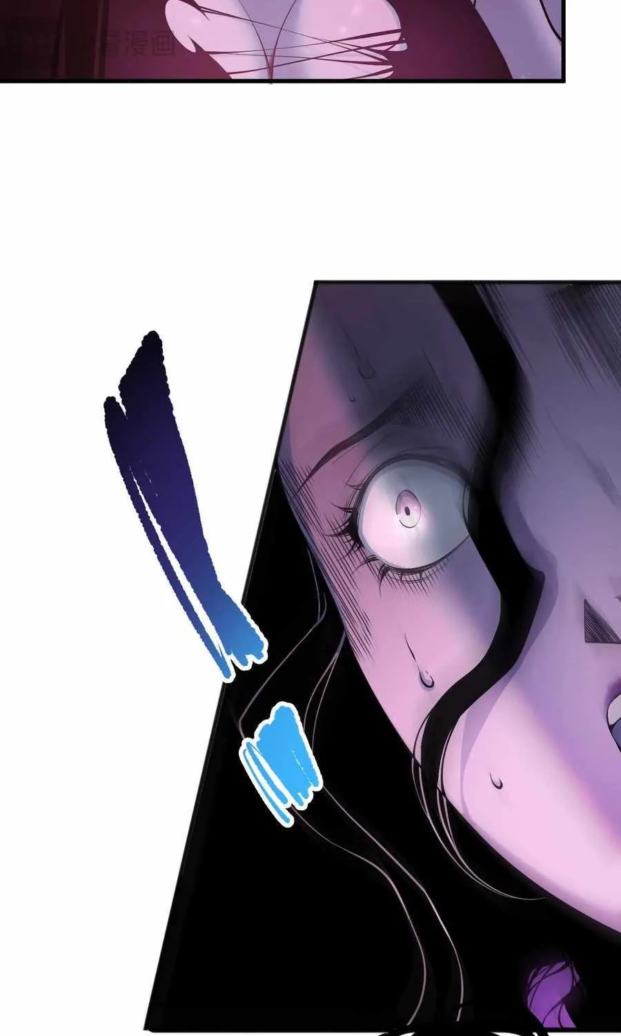 Read Catastrophic Necromancer chapter 121 image 28 on Lezhin