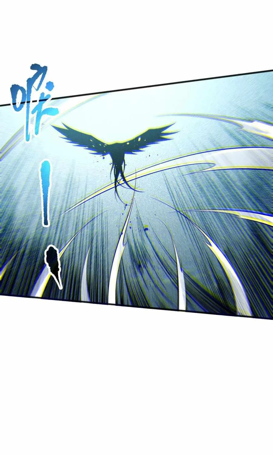 Read Catastrophic Necromancer chapter 121 image 49 on Lezhin