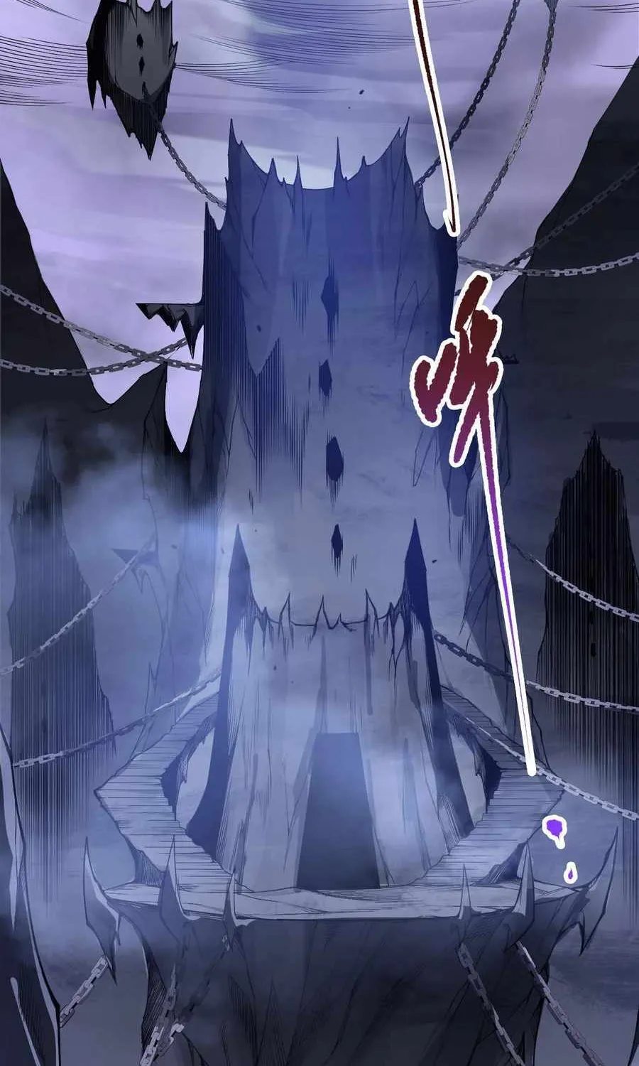 Read Catastrophic Necromancer chapter 121 image 9 on Lezhin