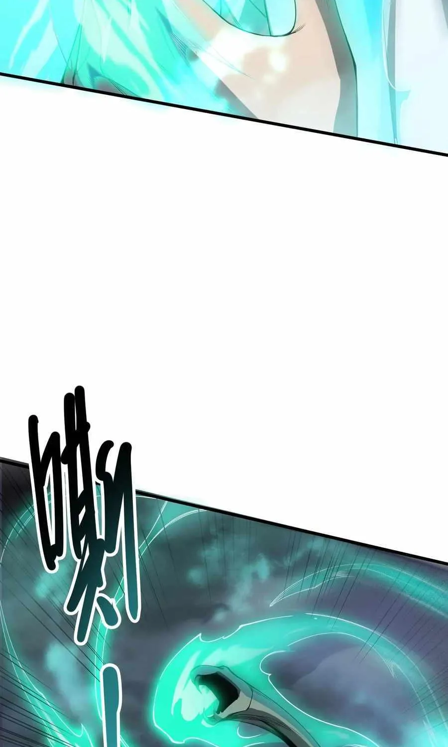Read Catastrophic Necromancer chapter 122 image 28 on Lezhin