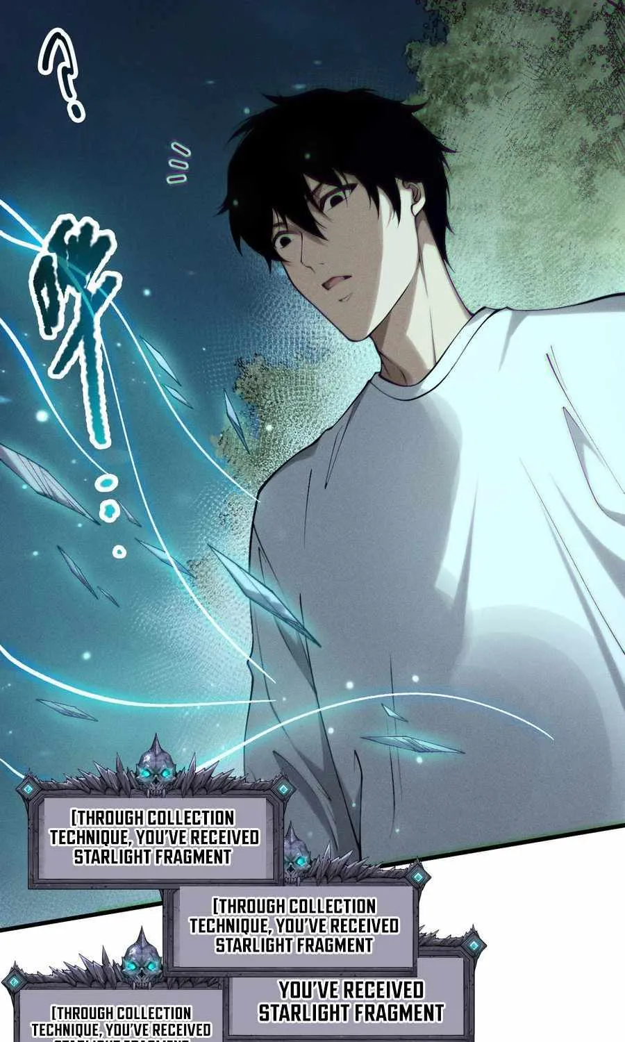 Read Catastrophic Necromancer chapter 123 image 58 on Lezhin