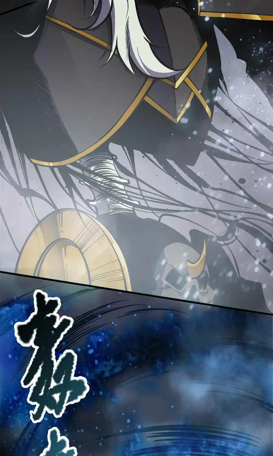 Read Catastrophic Necromancer chapter 124 image 15 on Lezhin